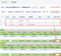 2022년 8월 31일 (수) 02:22 판의 섬네일