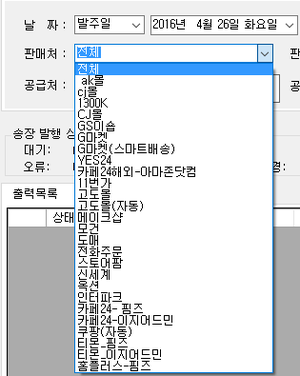 (확대하려면 클릭)