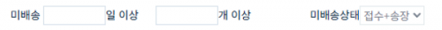 현조미배.png