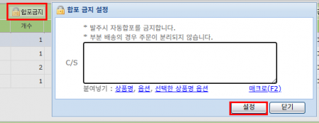 20260915 172005.png