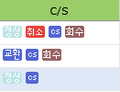 2016년 5월 23일 (월) 06:23 판의 섬네일