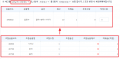 2022년 6월 16일 (목) 07:25 판의 섬네일