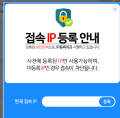 2026년 5월 22일 (금) 08:39 판의 섬네일