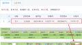 2022년 8월 31일 (수) 01:14 판의 섬네일