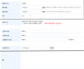 2026년 7월 13일 (월) 09:08 판의 섬네일