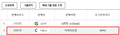 2016년 9월 20일 (화) 01:51 판의 섬네일