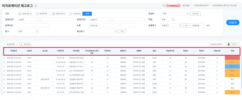 파일:ㅇㅇㅇㅇㅇㅇ.png