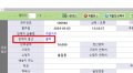 2024년 3월 5일 (화) 05:09 판의 섬네일