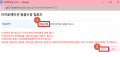2026년 8월 20일 (목) 08:53 판의 섬네일