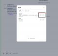 2026년 9월 3일 (목) 06:05 판의 섬네일