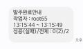 2026년 7월 13일 (월) 04:39 판의 섬네일