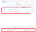 2026년 8월 30일 (일) 07:33 판의 섬네일