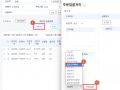 2022년 4월 28일 (목) 08:24 판의 섬네일