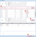 2023년 2월 23일 (목) 05:31 판의 섬네일