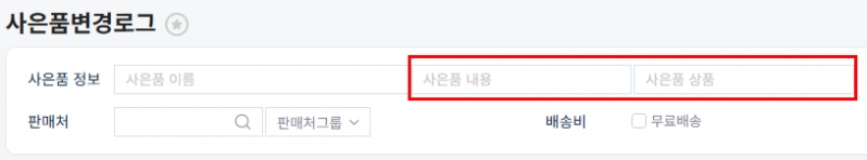 파일:20260713 140057.png