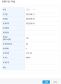 2023년 4월 19일 (수) 04:38 판의 섬네일