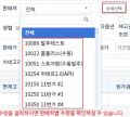 2022년 5월 13일 (금) 05:02 판의 섬네일