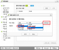 2024년 11월 12일 (화) 03:03 판의 섬네일