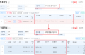 2024년 8월 5일 (월) 08:56 판의 섬네일