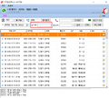 2019년 5월 27일 (월) 01:04 판의 섬네일