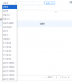 2026년 9월 15일 (화) 08:43 판의 섬네일