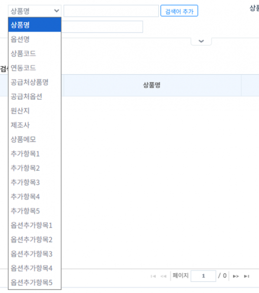 파일:헌조상상1.png