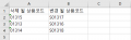 2026년 7월 15일 (수) 08:09 판의 섬네일