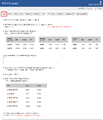 2019년 9월 22일 (일) 13:34 판의 섬네일