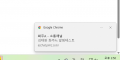2026년 9월 3일 (목) 07:40 판의 섬네일