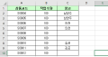 2023년 8월 8일 (화) 07:24 판의 섬네일